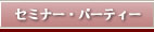 Z~i[Ep[eB[